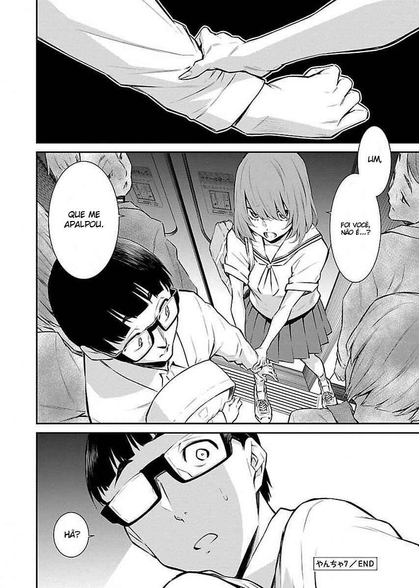 Yancha Gal no Anjou-san capítulo 7 página 13