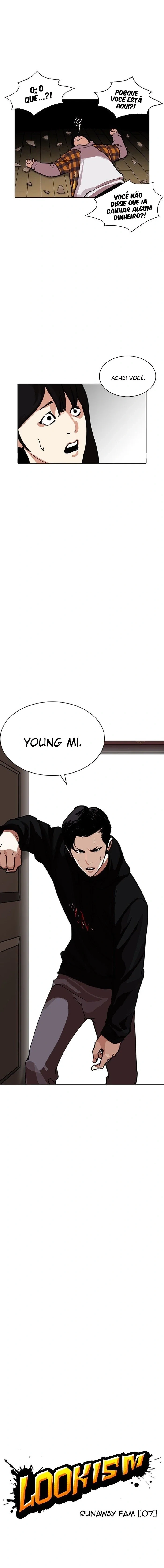 Lookism capítulo 225 página 5