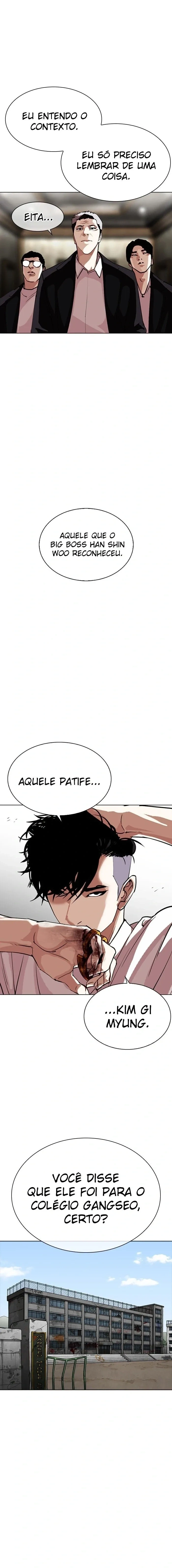 Lookism capítulo 303 página 7