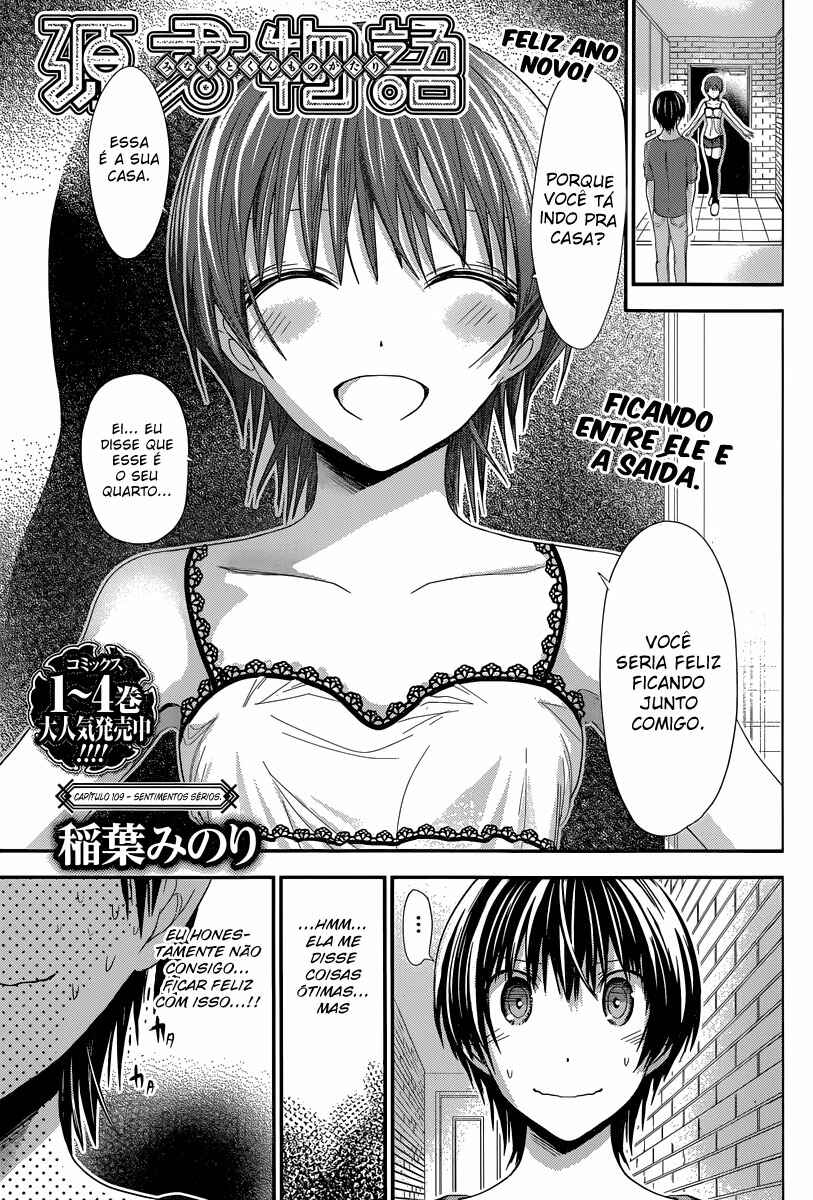 Minamoto-kun Monogatari capítulo 109 página 2