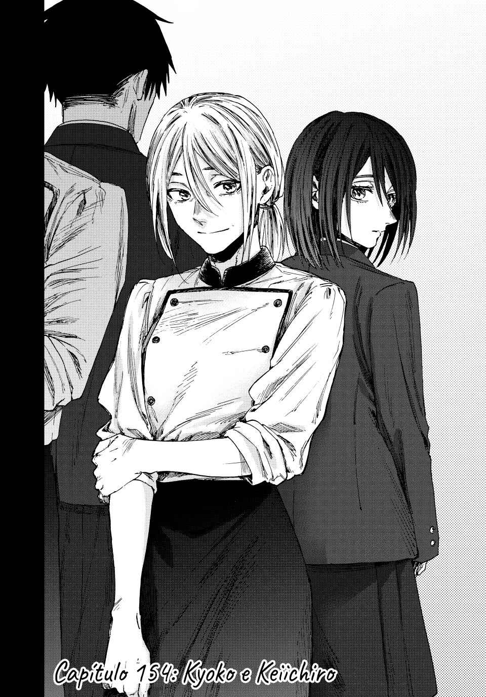 Kaoru Hana Wa Rin To Saku capítulo 154 página 3