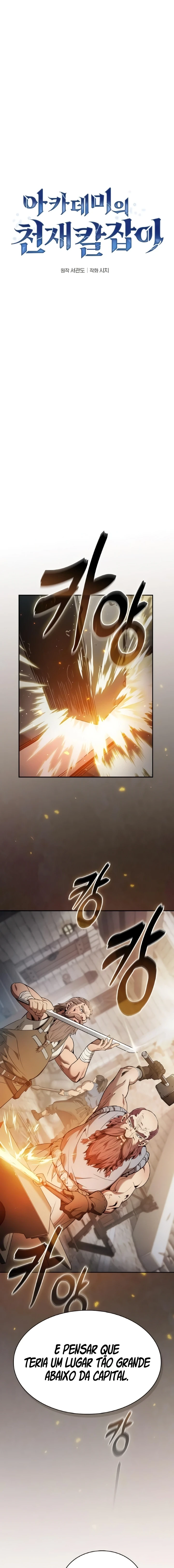 O Mestre da Espada Genial da Academia capítulo 21 página 2