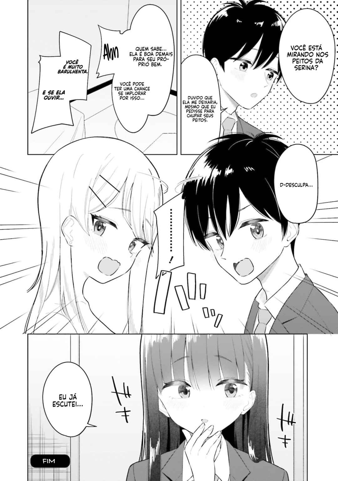 Onna Tomodachi wa Tanomeba Igai to Yarasetekureru capítulo 5 página 17