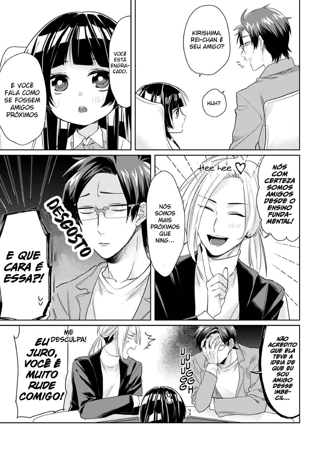 Kumichou Musume to Sewa-gakari capítulo 23 página 7