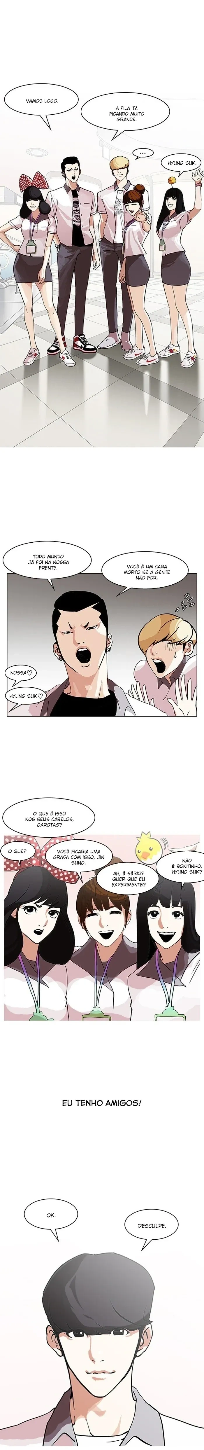 Lookism capítulo 139 página 4