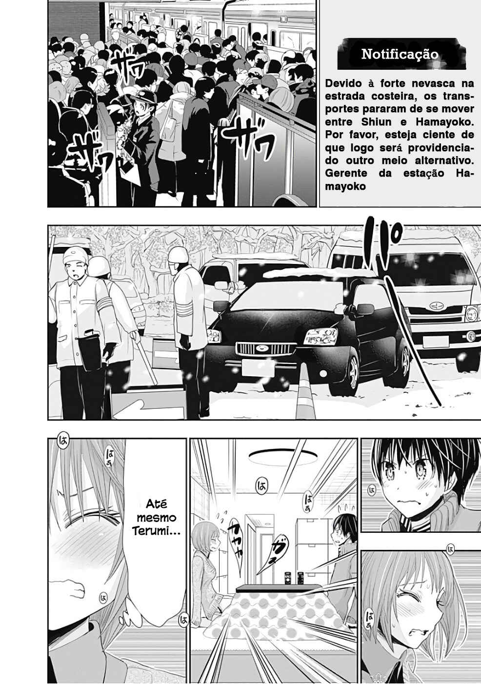 Minamoto-kun Monogatari capítulo 271 página 3