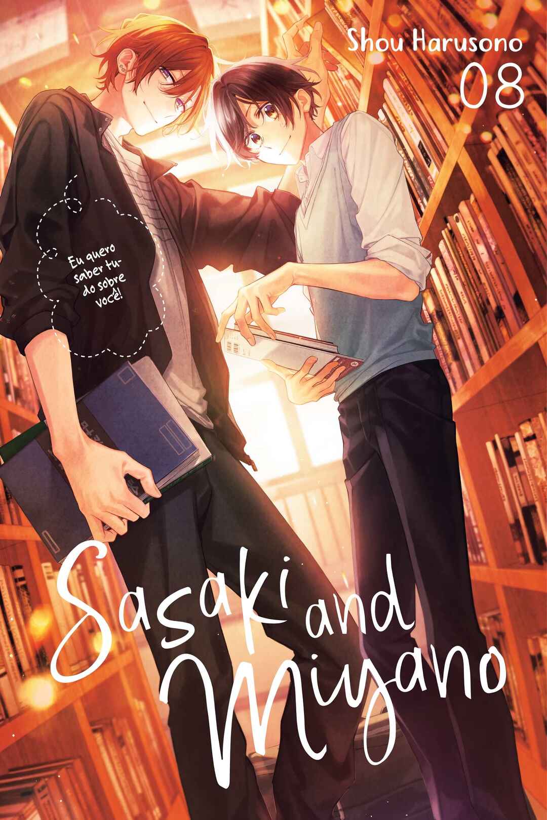 Sasaki to Miyano capítulo 40 página 2
