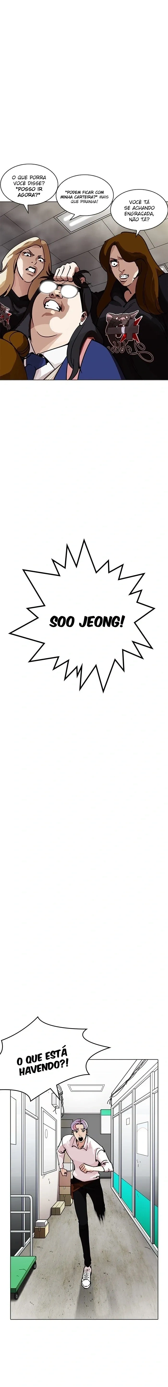 Lookism capítulo 208 página 10