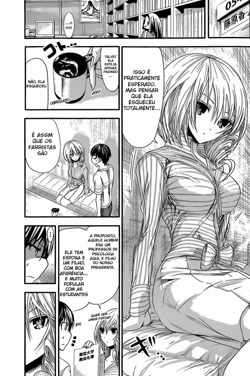 Minamoto-kun Monogatari capítulo 58 página 6