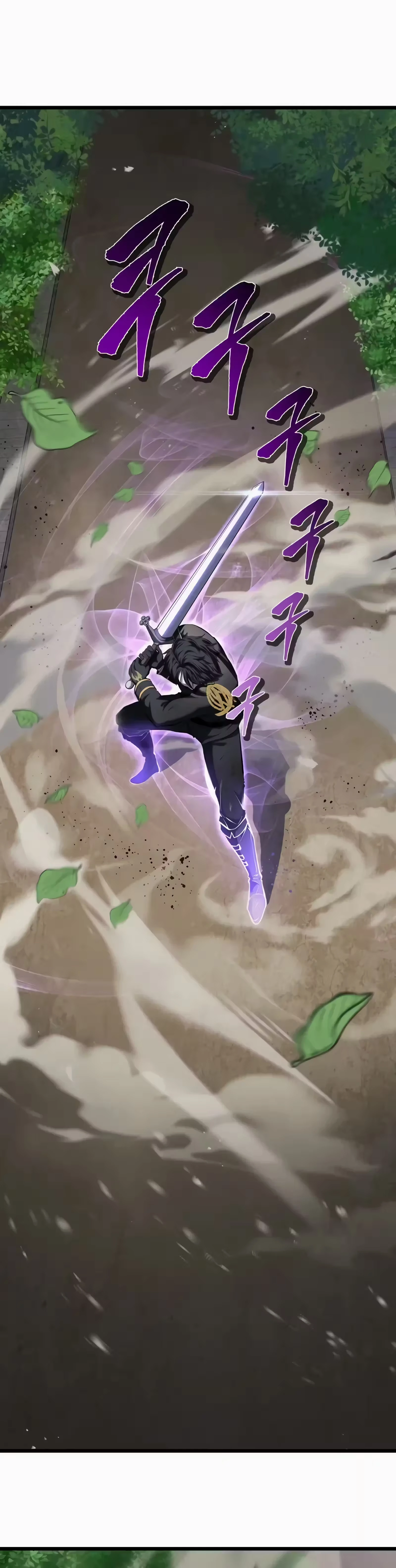 A Dragonslayer’s Peerless Regression capítulo 12 página 9