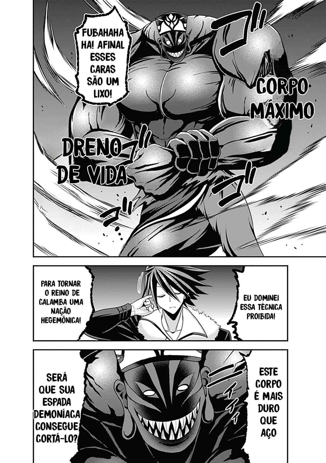 Kujibiki Tokushou: Musou Harem-ken capítulo 31.2 página 5