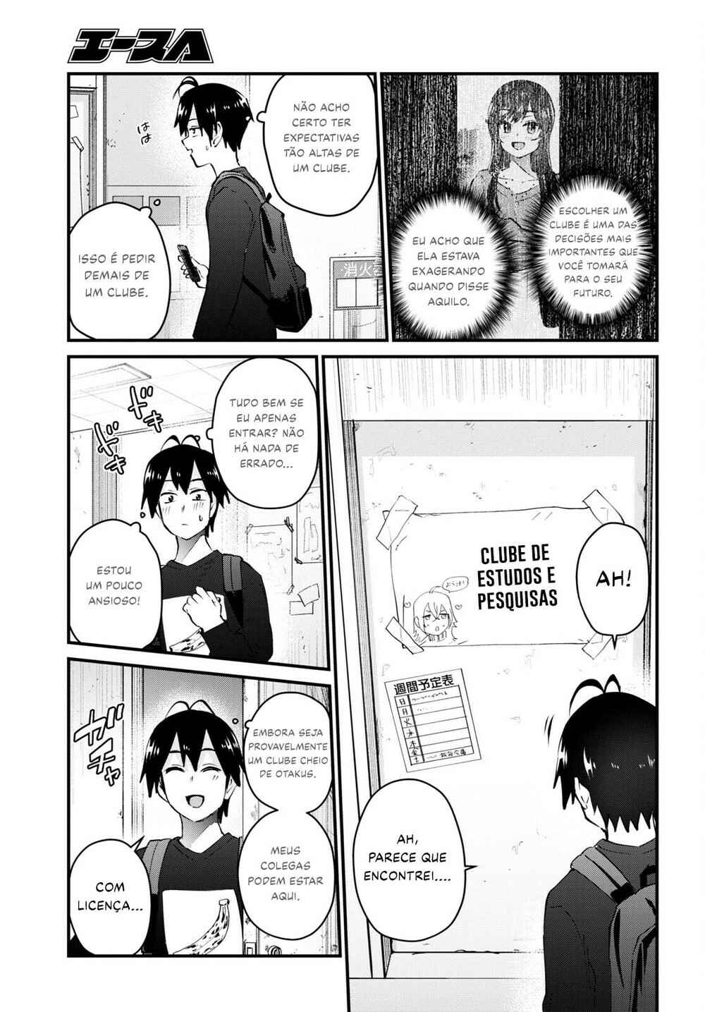 Hajimete no Gal capítulo 133 página 4