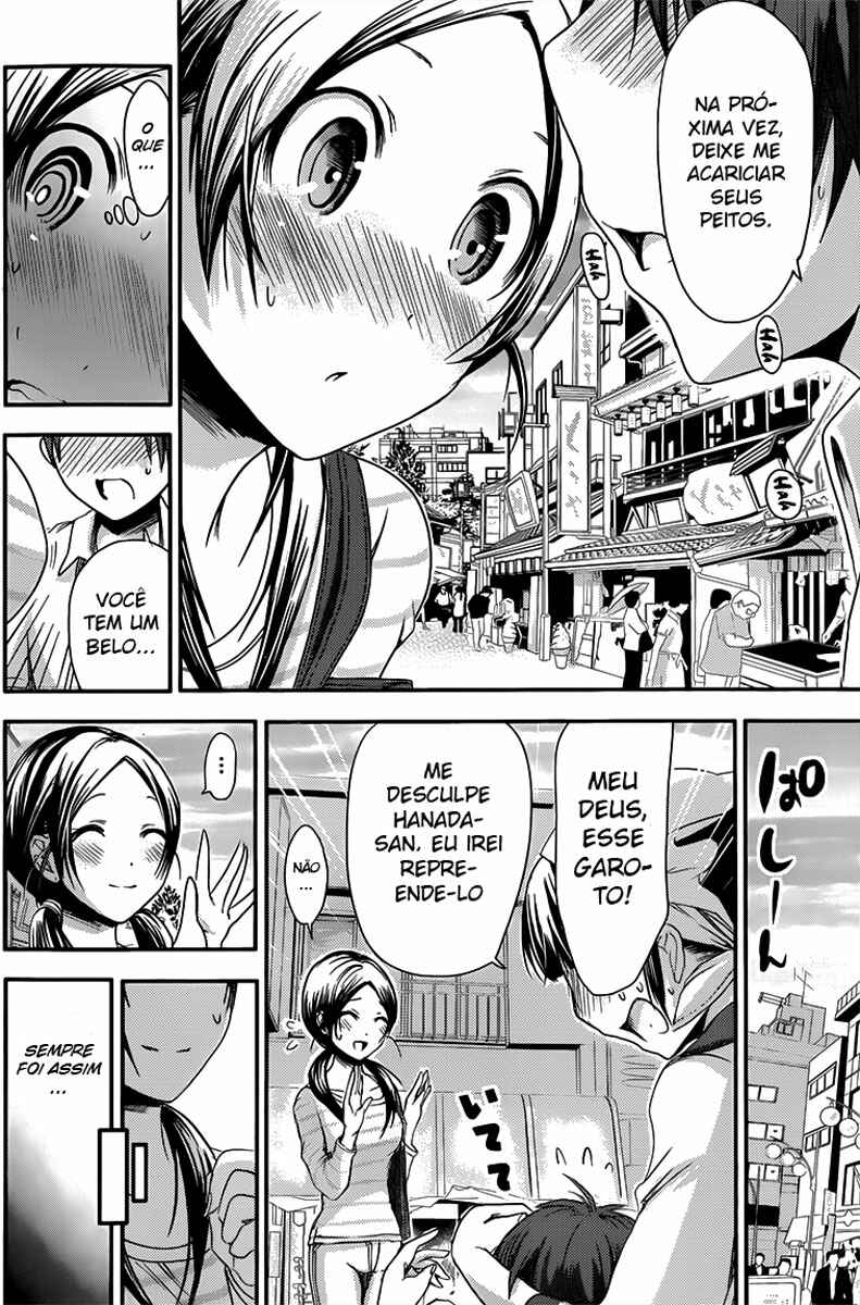 Minamoto-kun Monogatari capítulo 71 página 5