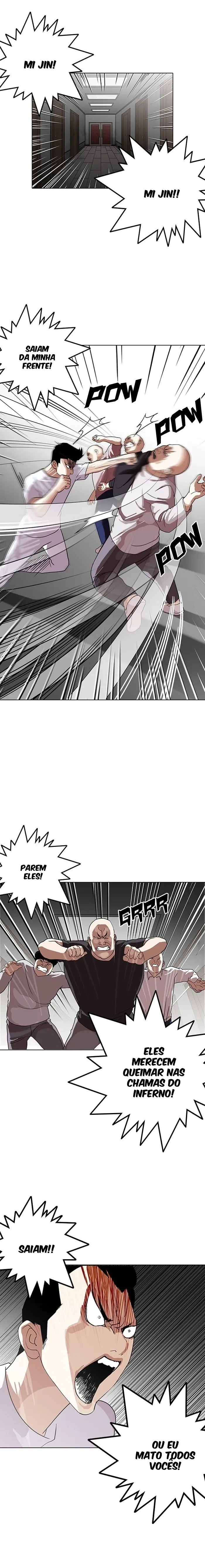 Lookism capítulo 137 página 3