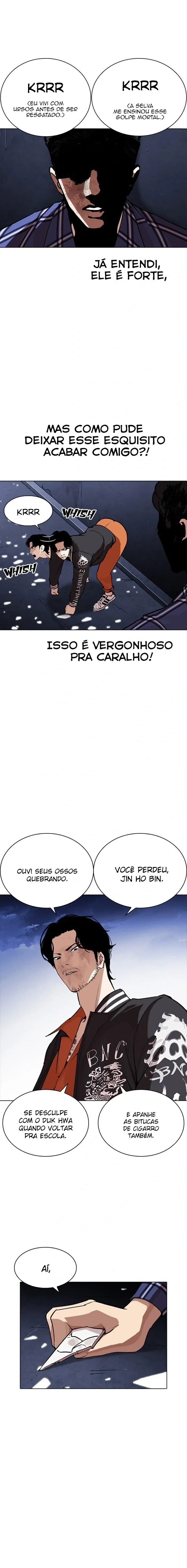 Lookism capítulo 270 página 4