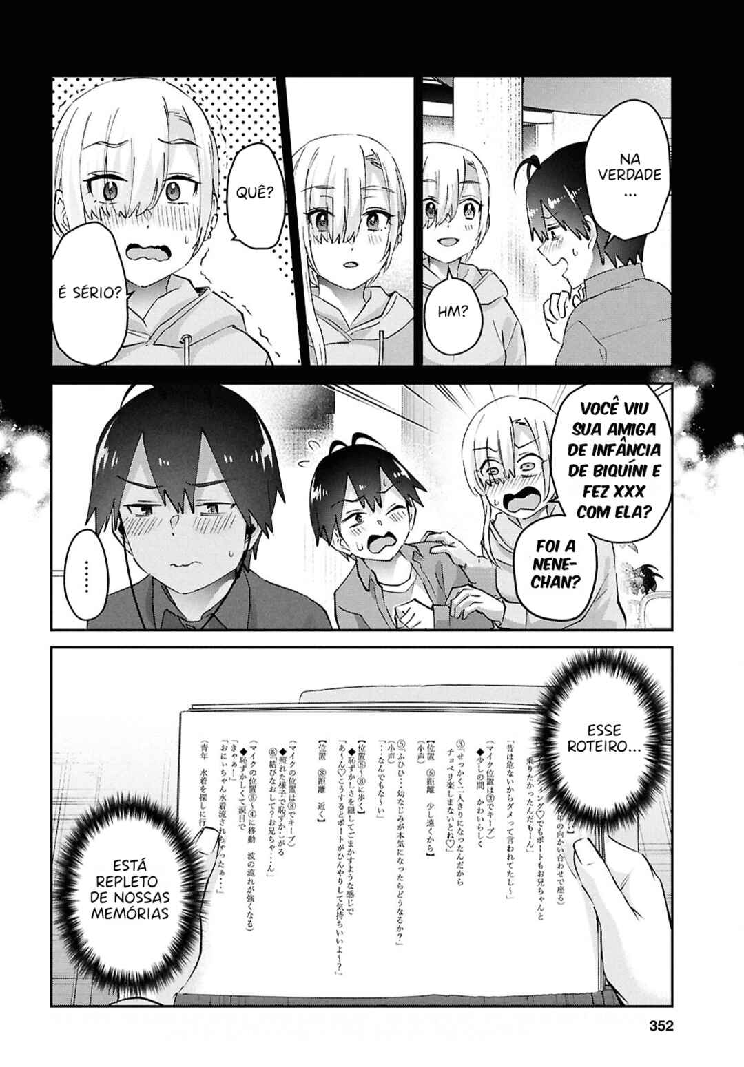 Hajimete no Gal capítulo 184 página 11