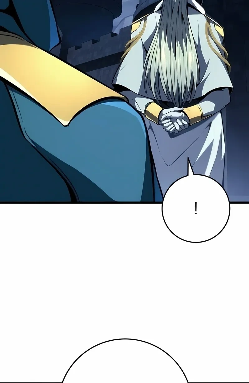 A Dragonslayer’s Peerless Regression capítulo 71 página 4
