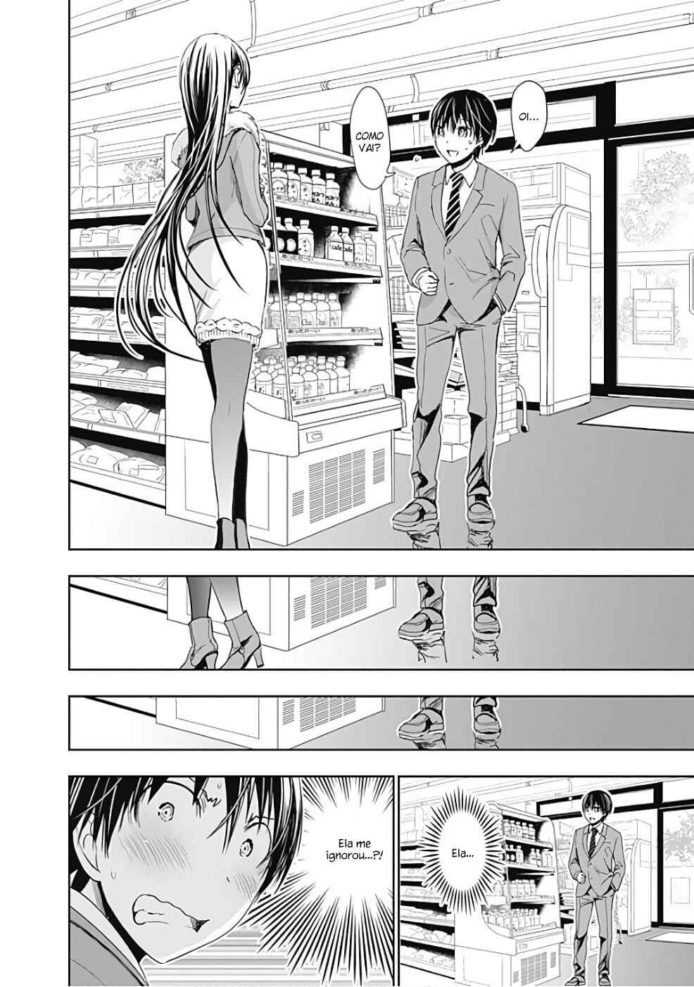 Minamoto-kun Monogatari capítulo 285 página 4