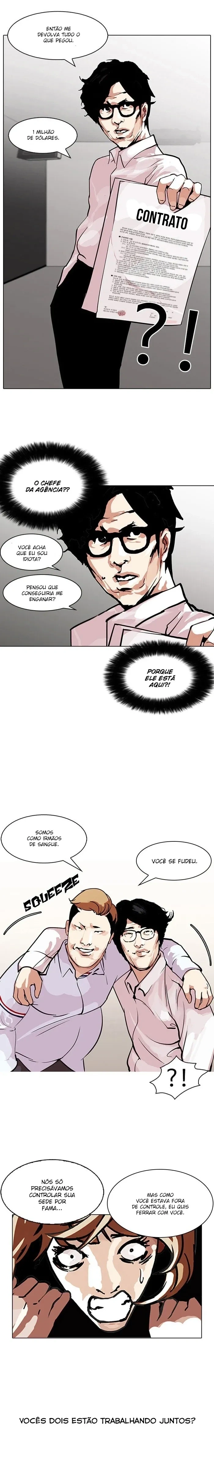 Lookism capítulo 106 página 15