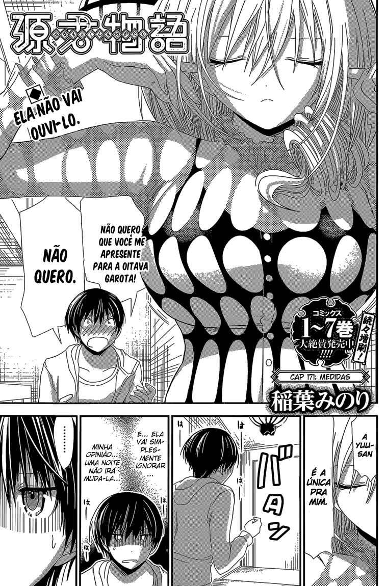 Minamoto-kun Monogatari capítulo 171 página 2