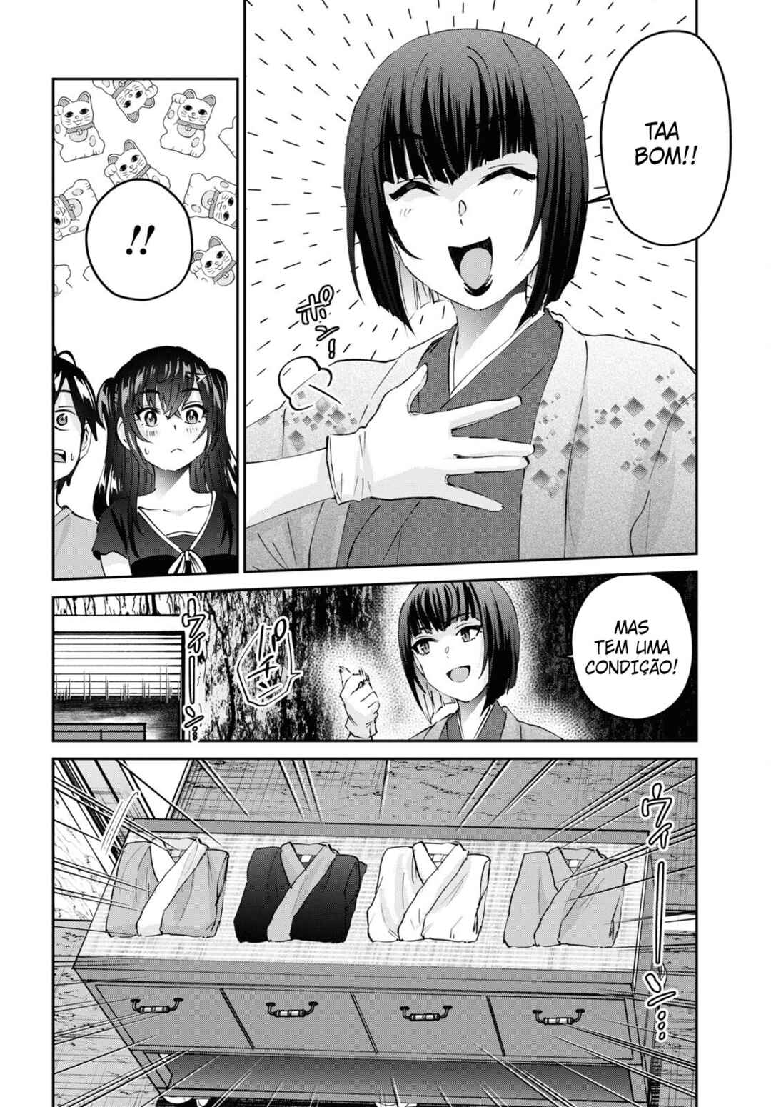 Hajimete no Gal capítulo 160 página 11
