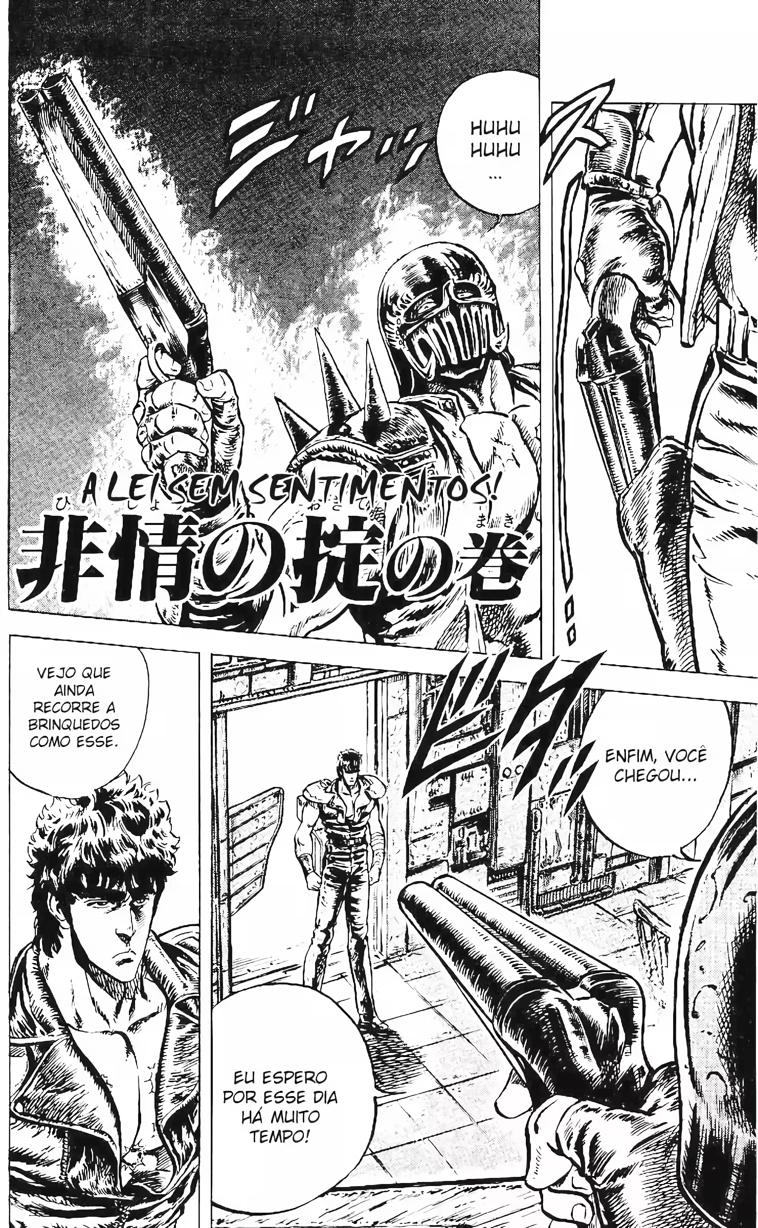 Hokuto no Ken capítulo 42 página 1