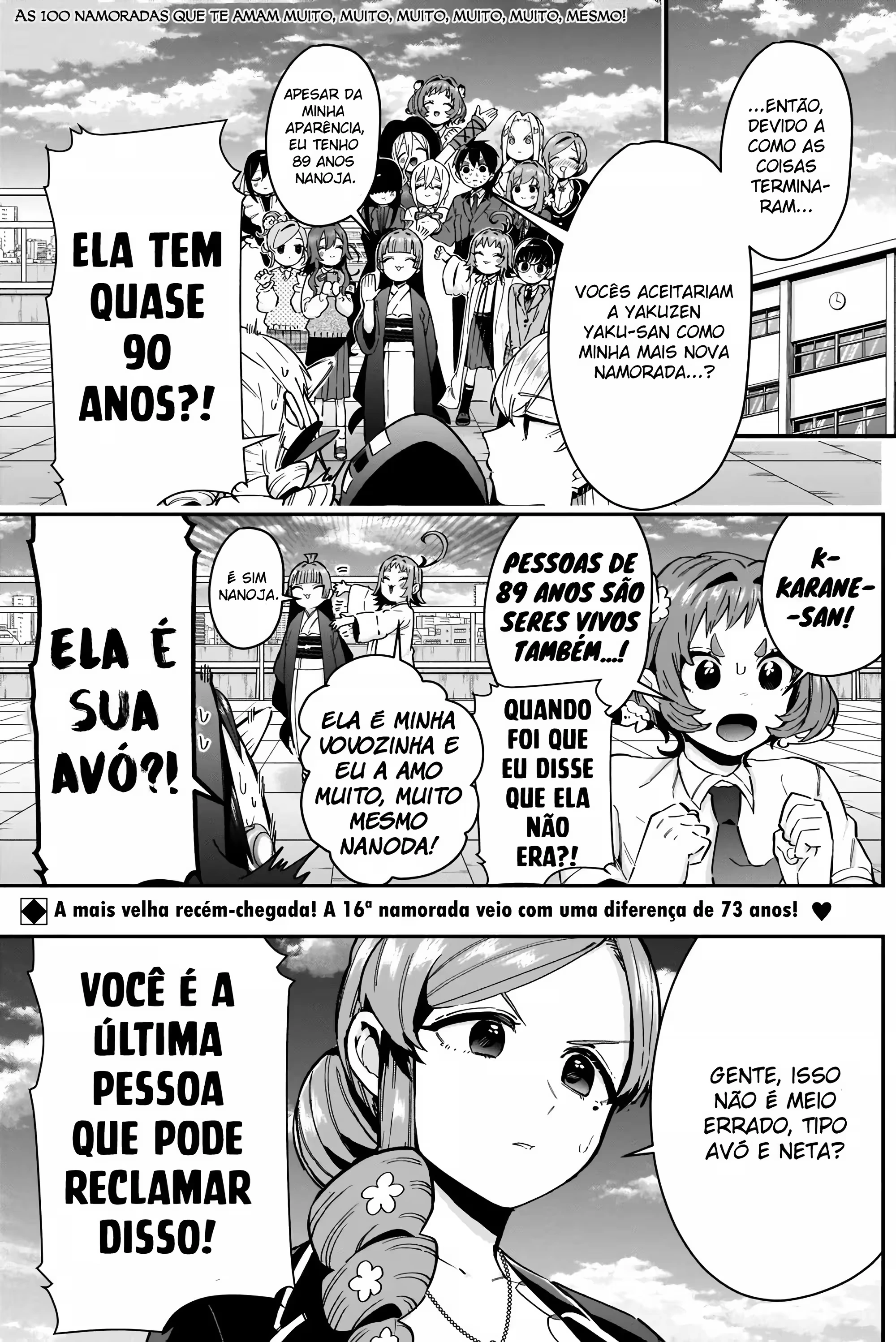 Kimi no Koto ga dai dai dai dai dai suki na 100-nin no Kanojo capítulo 76 página 3
