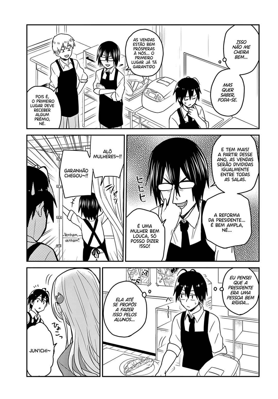 Hajimete no Gal capítulo 72 página 5