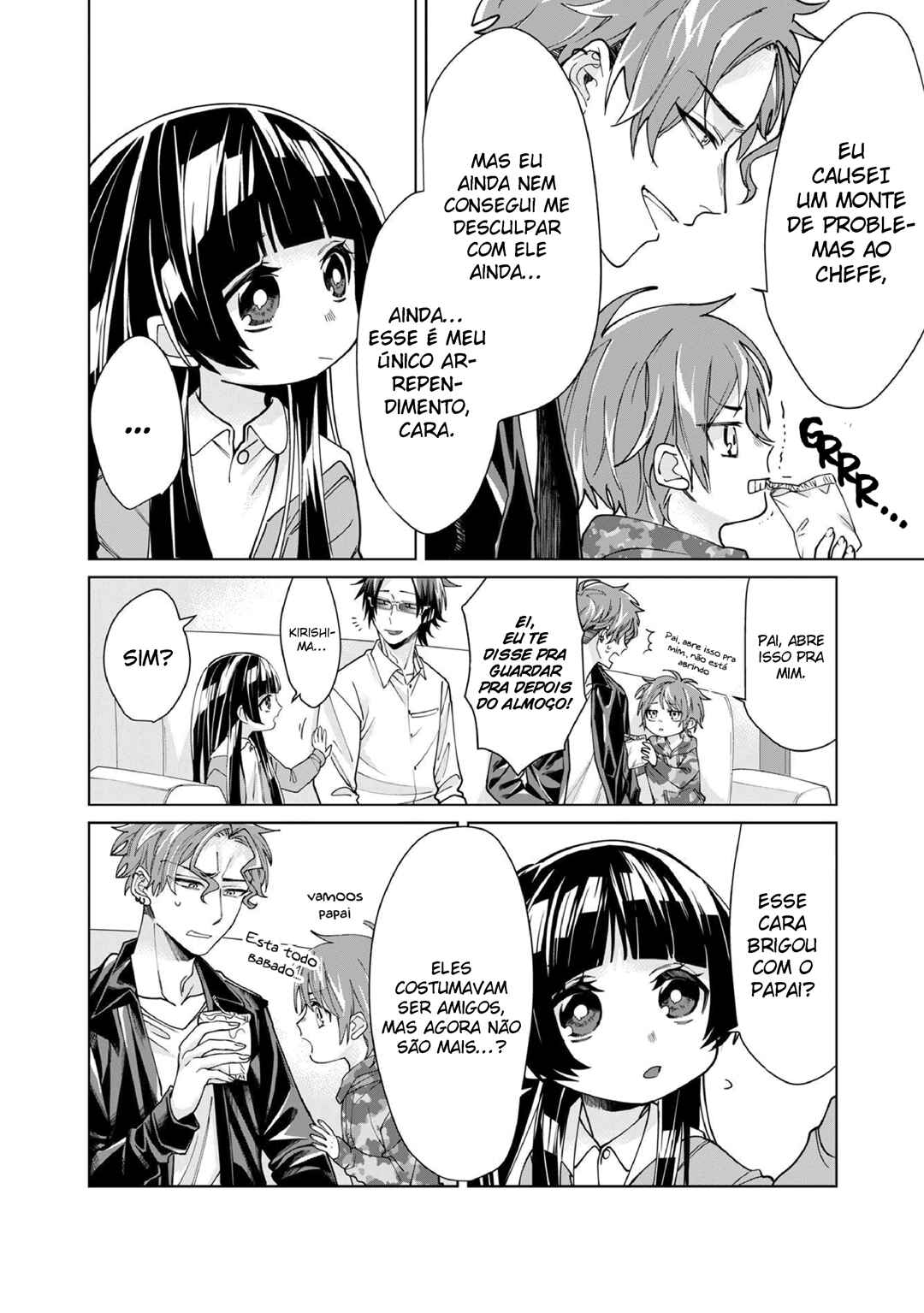 Kumichou Musume to Sewa-gakari capítulo 14 página 5
