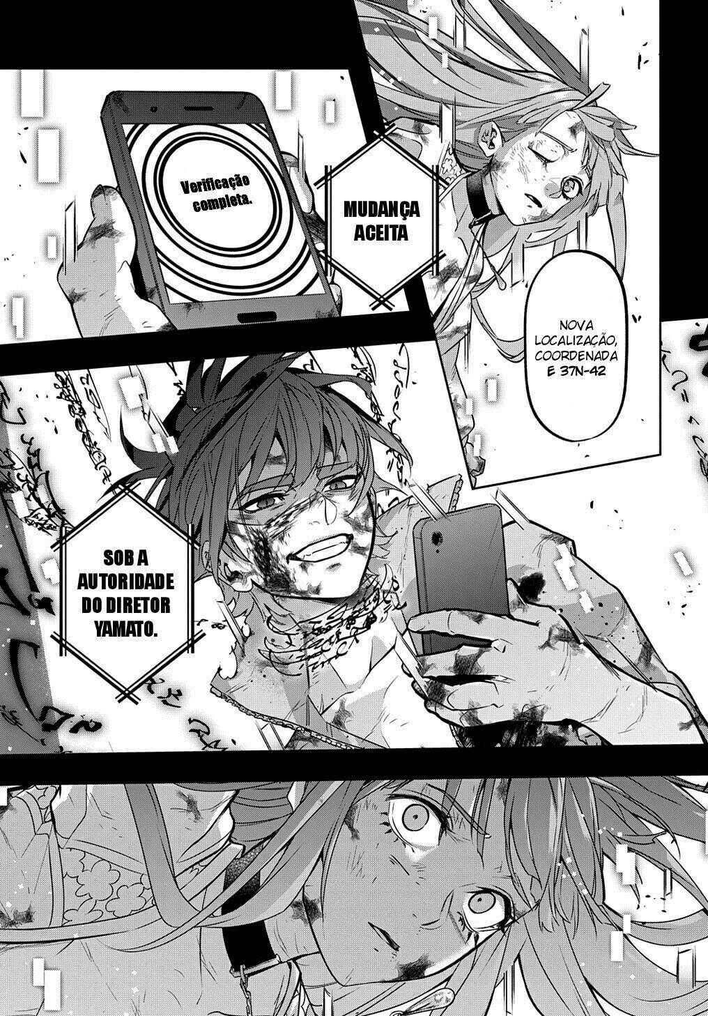 Hametsu no Oukoku capítulo 18 página 7