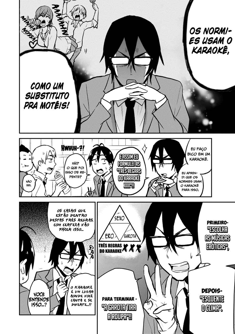 Hajimete no Gal capítulo 6 página 7