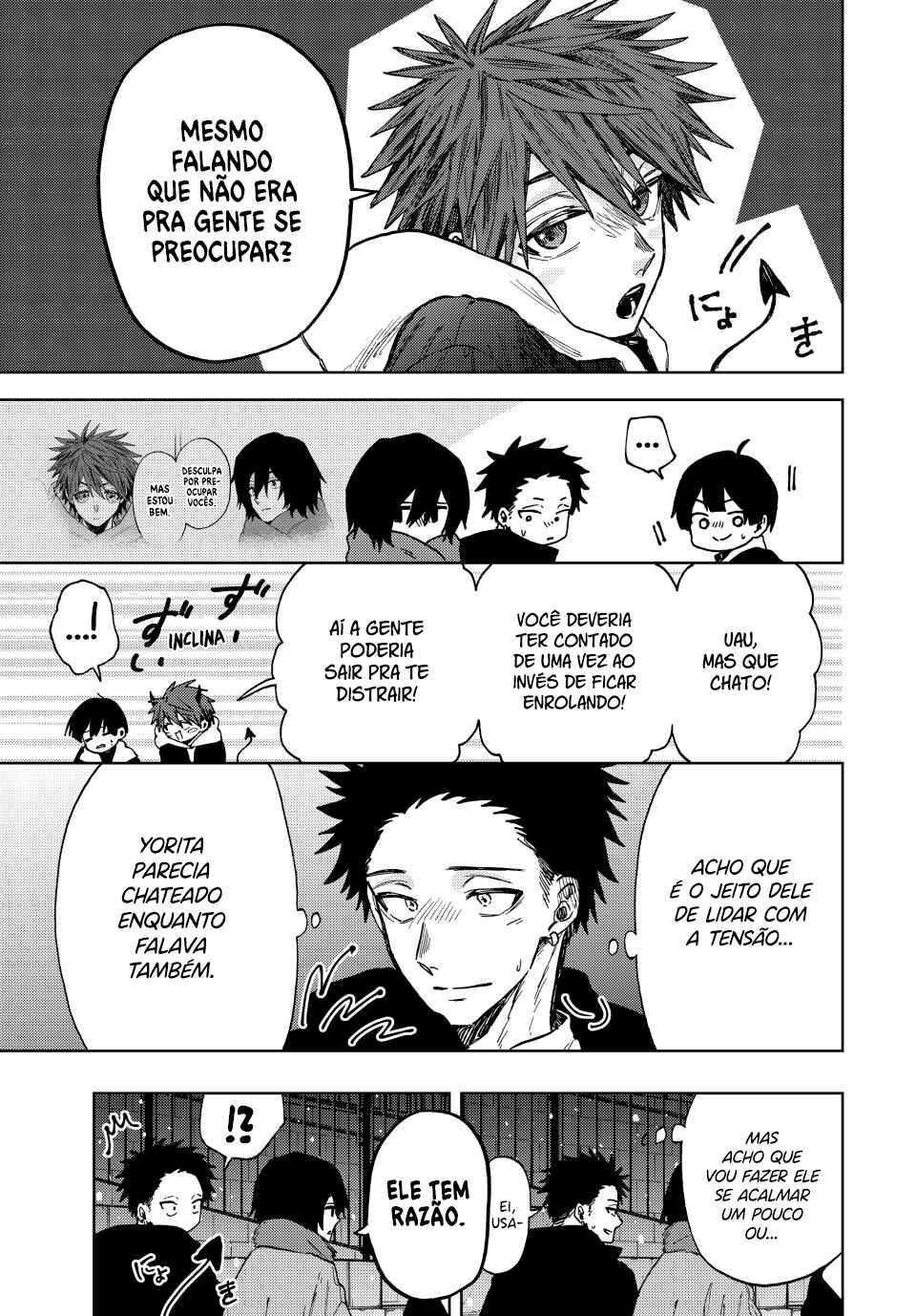 Kaoru Hana Wa Rin To Saku capítulo 98 página 3
