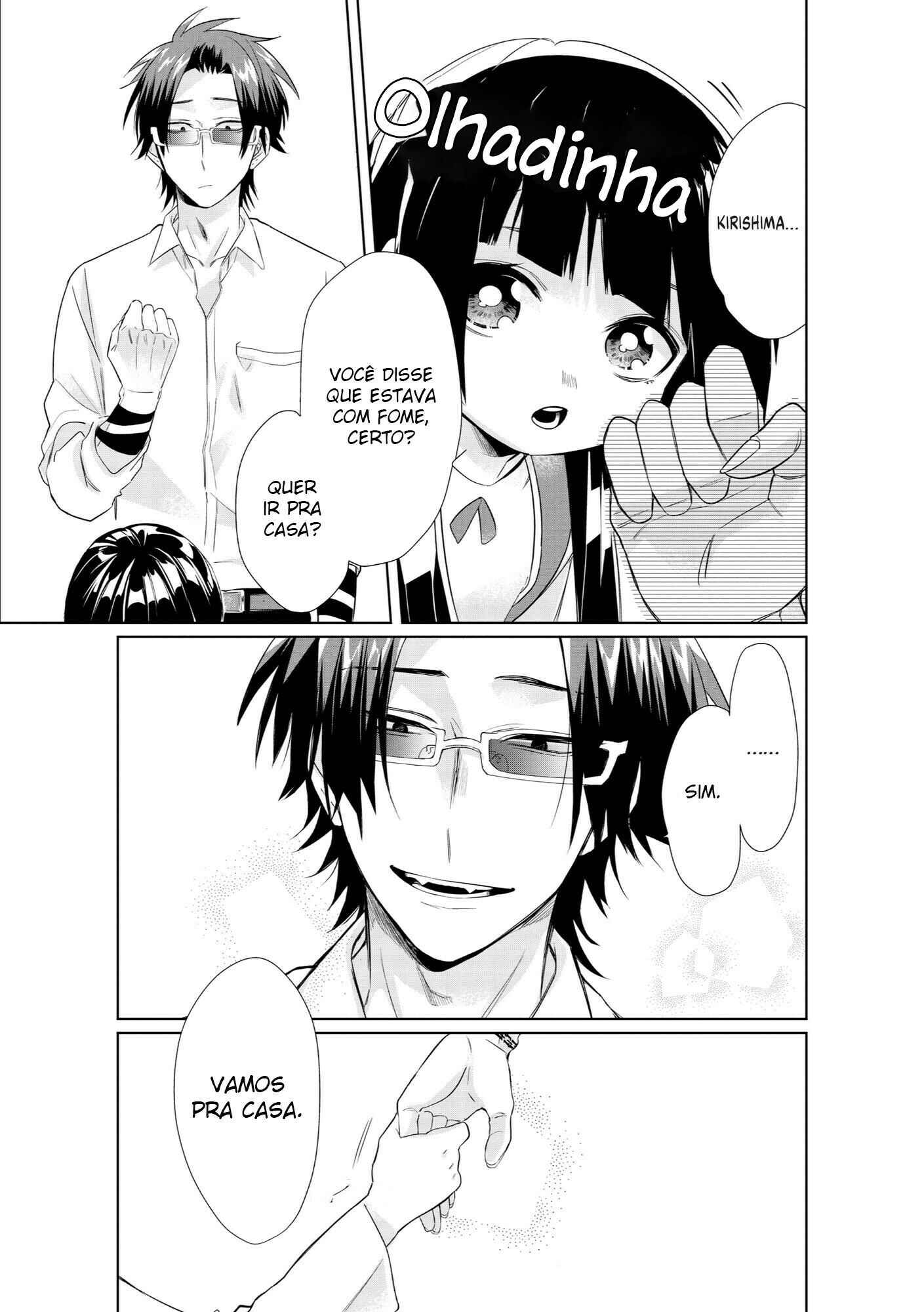 Kumichou Musume to Sewa-gakari capítulo 26 página 14
