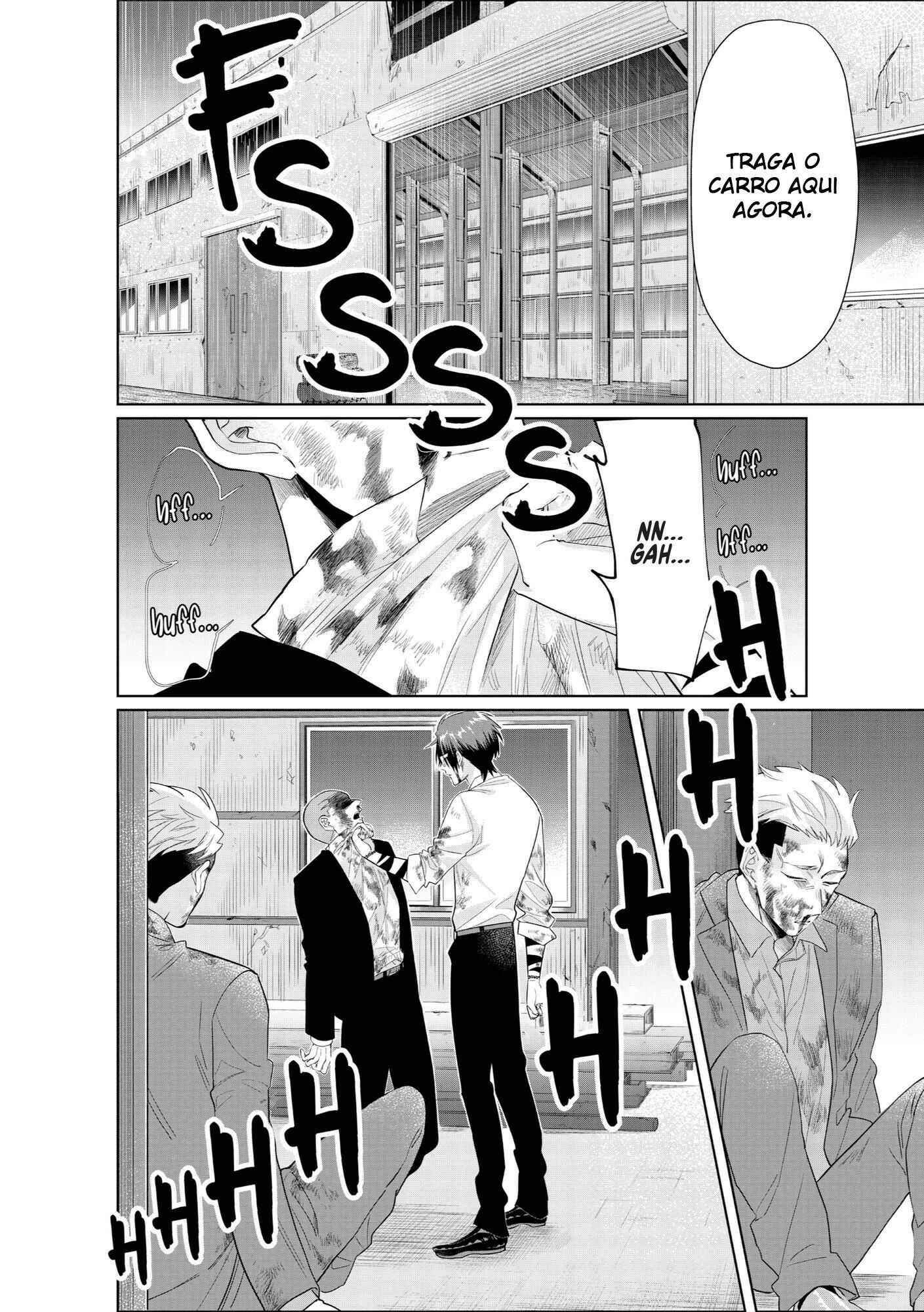 Kumichou Musume to Sewa-gakari capítulo 30 página 6