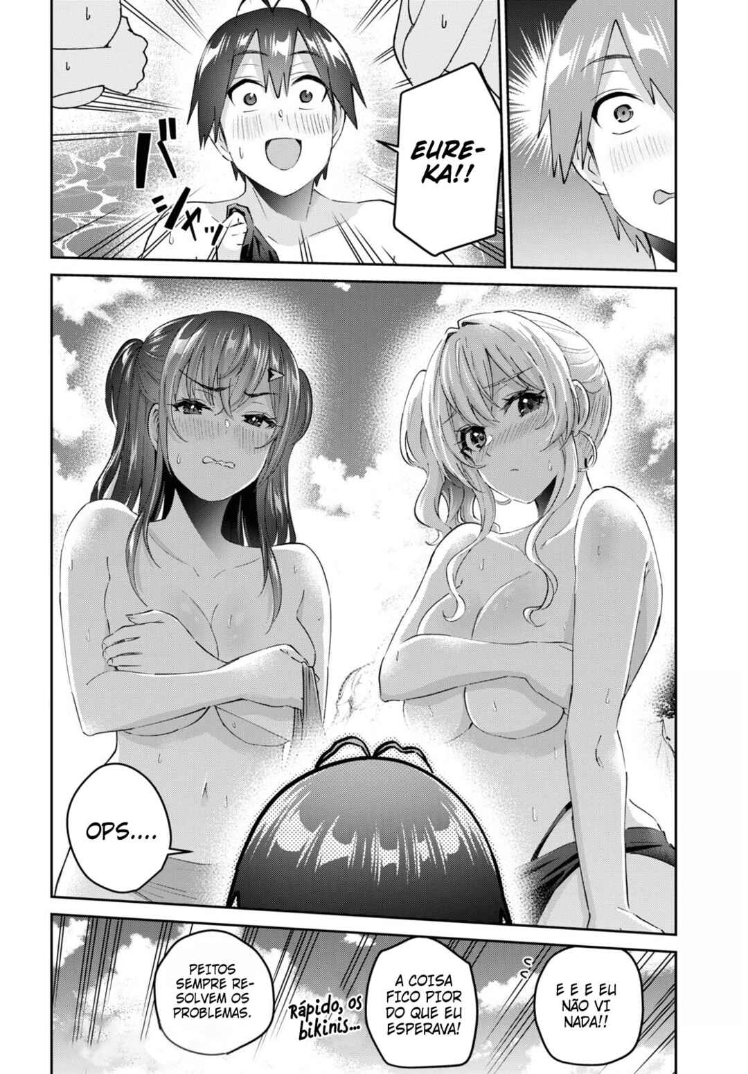 Hajimete no Gal capítulo 158 página 19