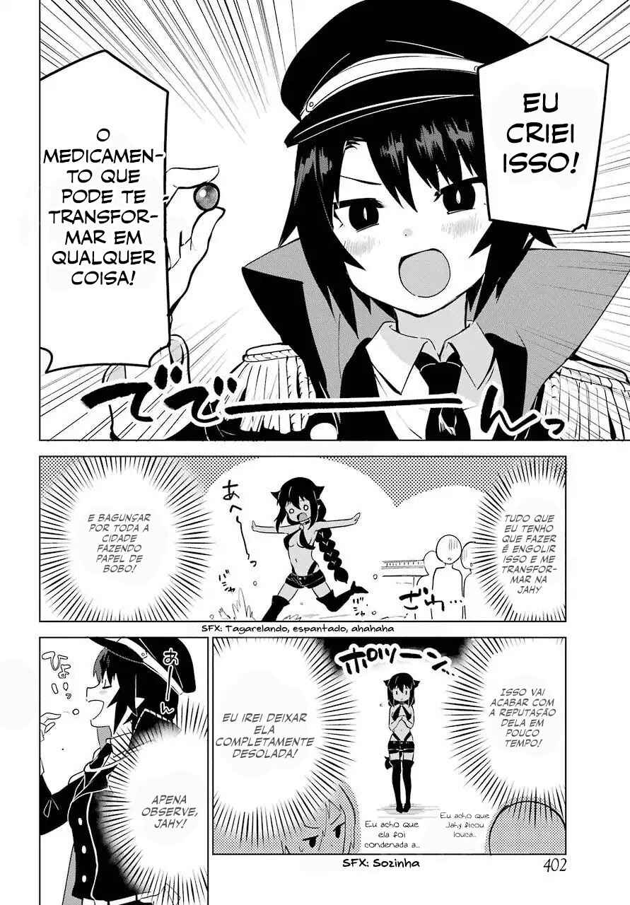 Jahy-sama wa Kujikenai! capítulo 11 página 5