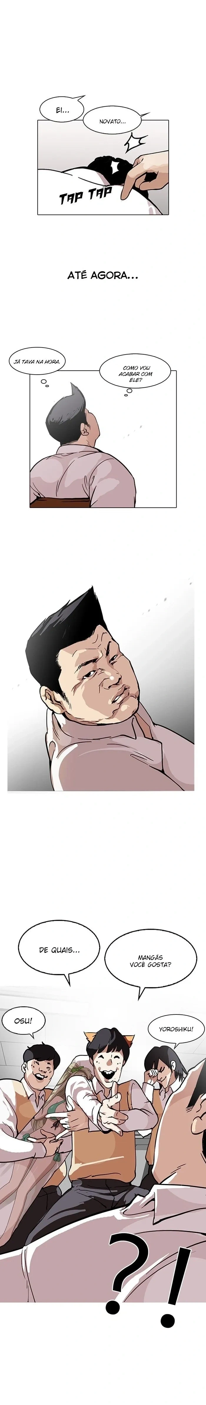Lookism capítulo 122 página 13