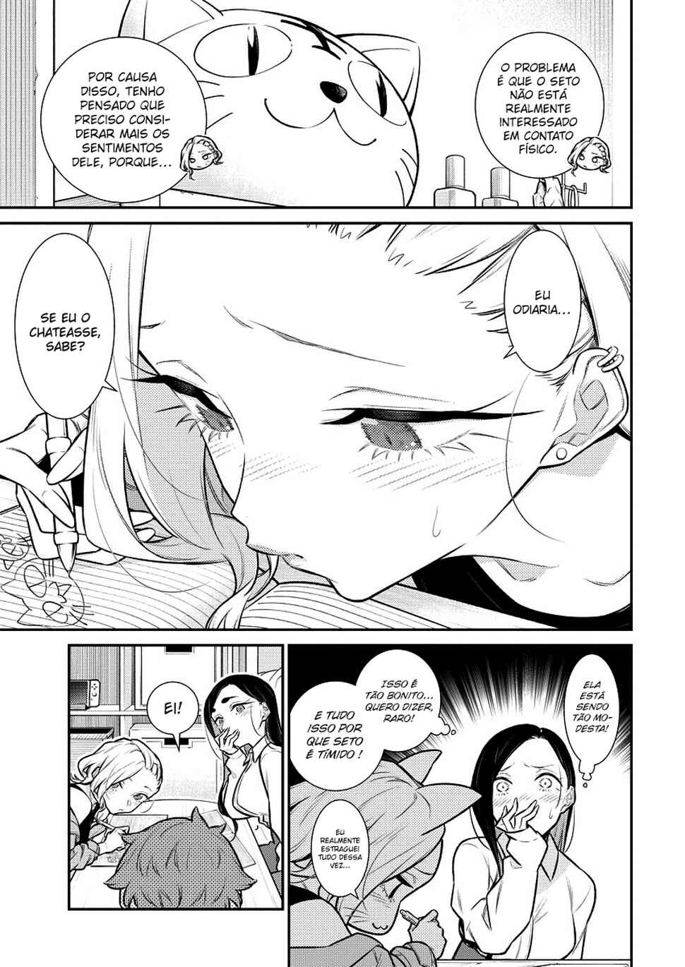 Yancha Gal no Anjou-san capítulo 143 página 8