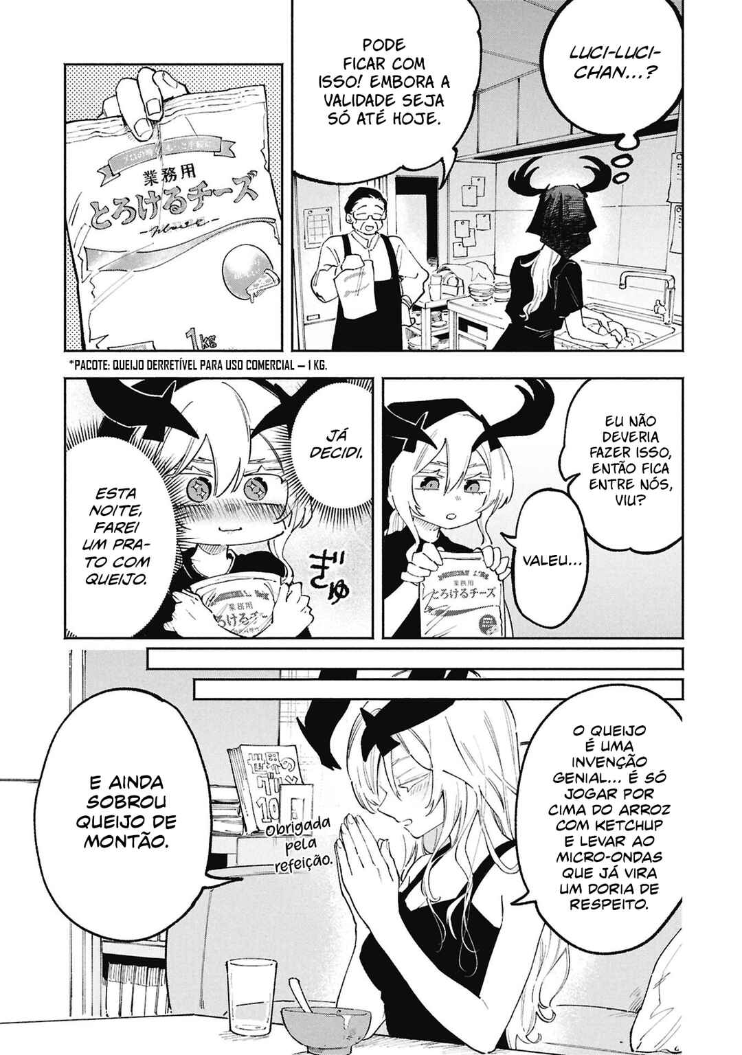 Lucifer-san no Daraku Gohan capítulo 4 página 3