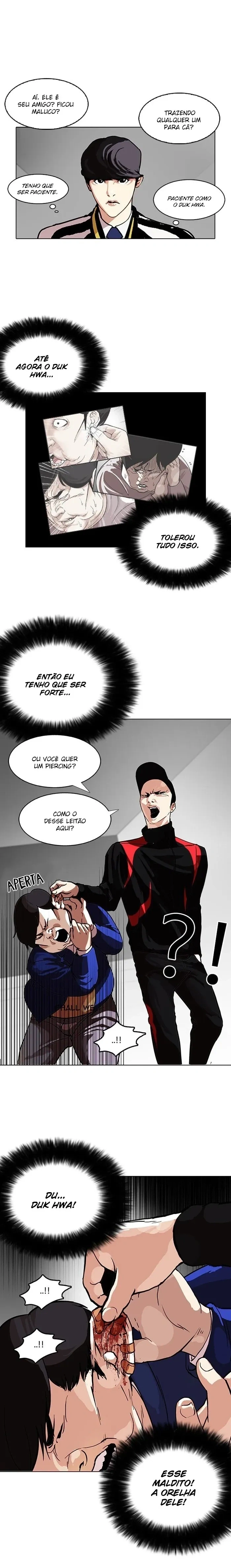 Lookism capítulo 105 página 4