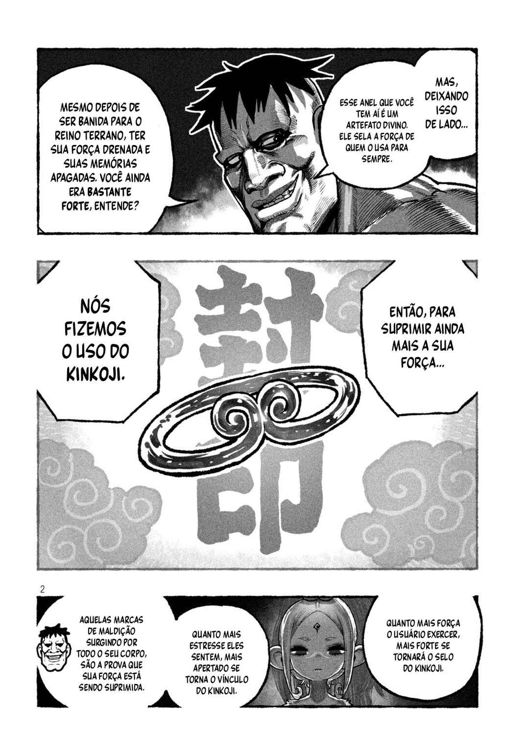 Shoujouhime capítulo 4 página 3