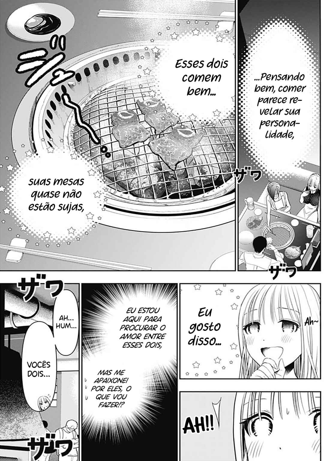Batsu-Hare capítulo 27 página 3