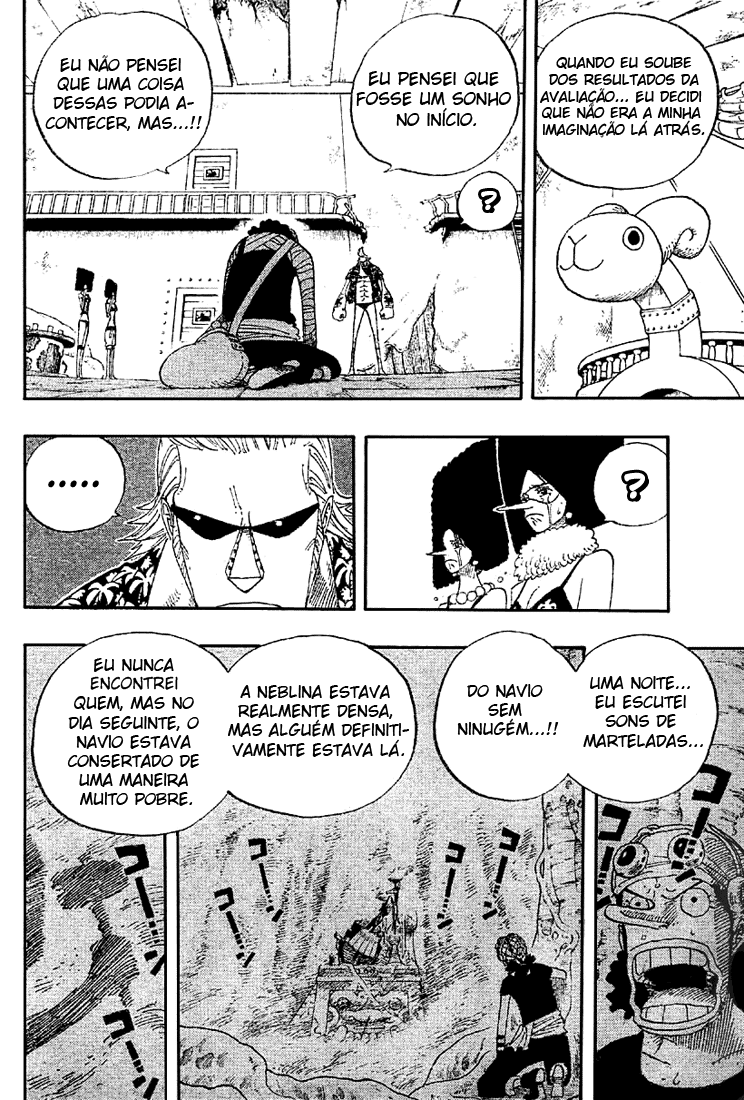 One Piece capítulo 351 página 14