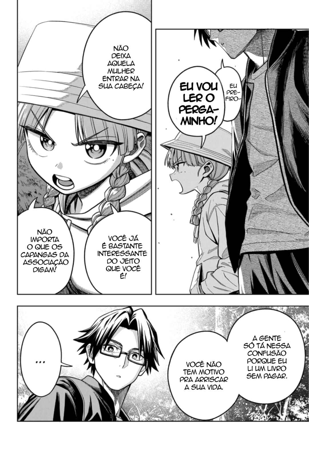 Hatori to Furuta no Hinichijou Sahanji capítulo 10 página 10
