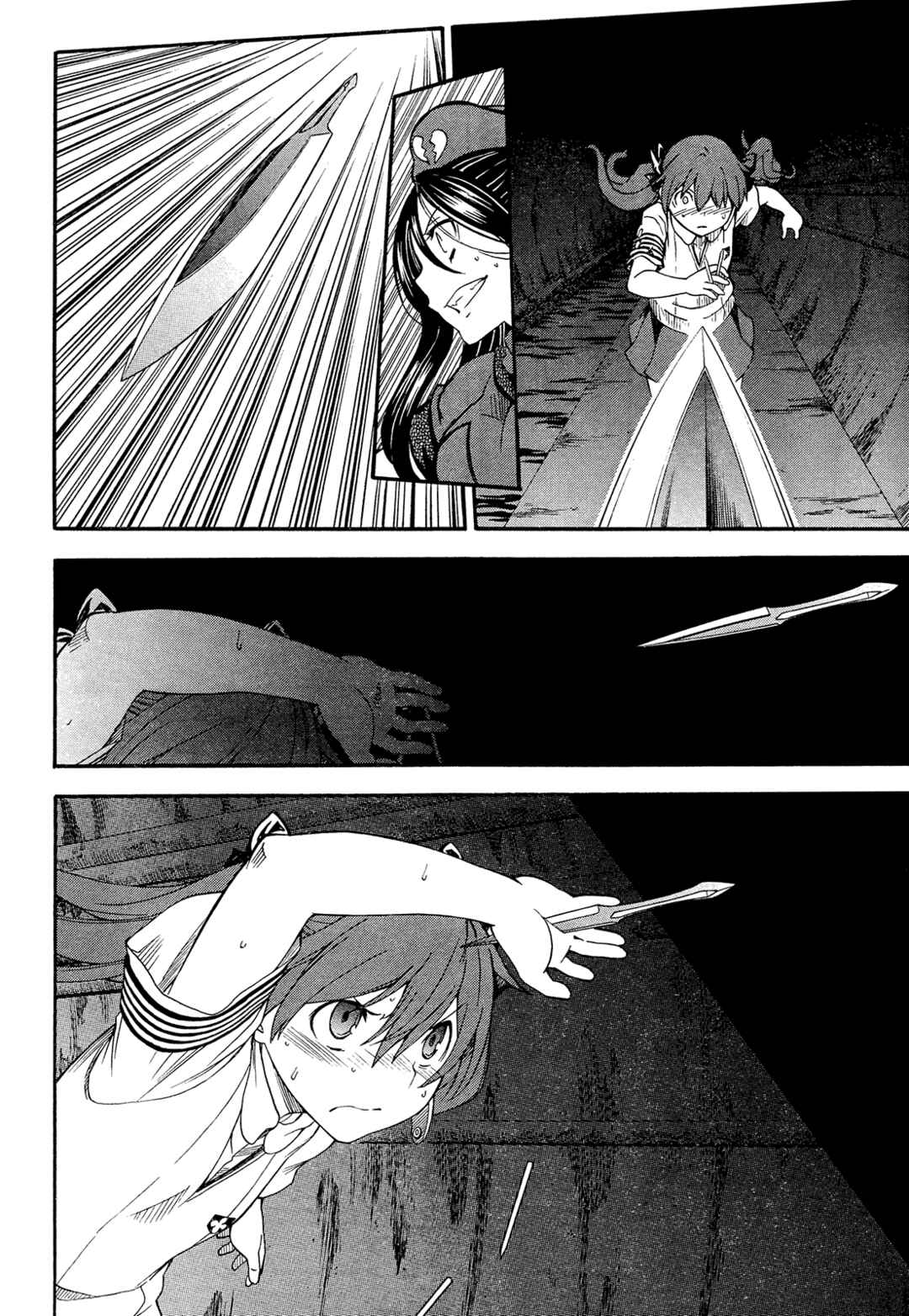 Toaru Majutsu no Index Gaiden: Toaru Kagaku no Railgun capítulo 68 página 6