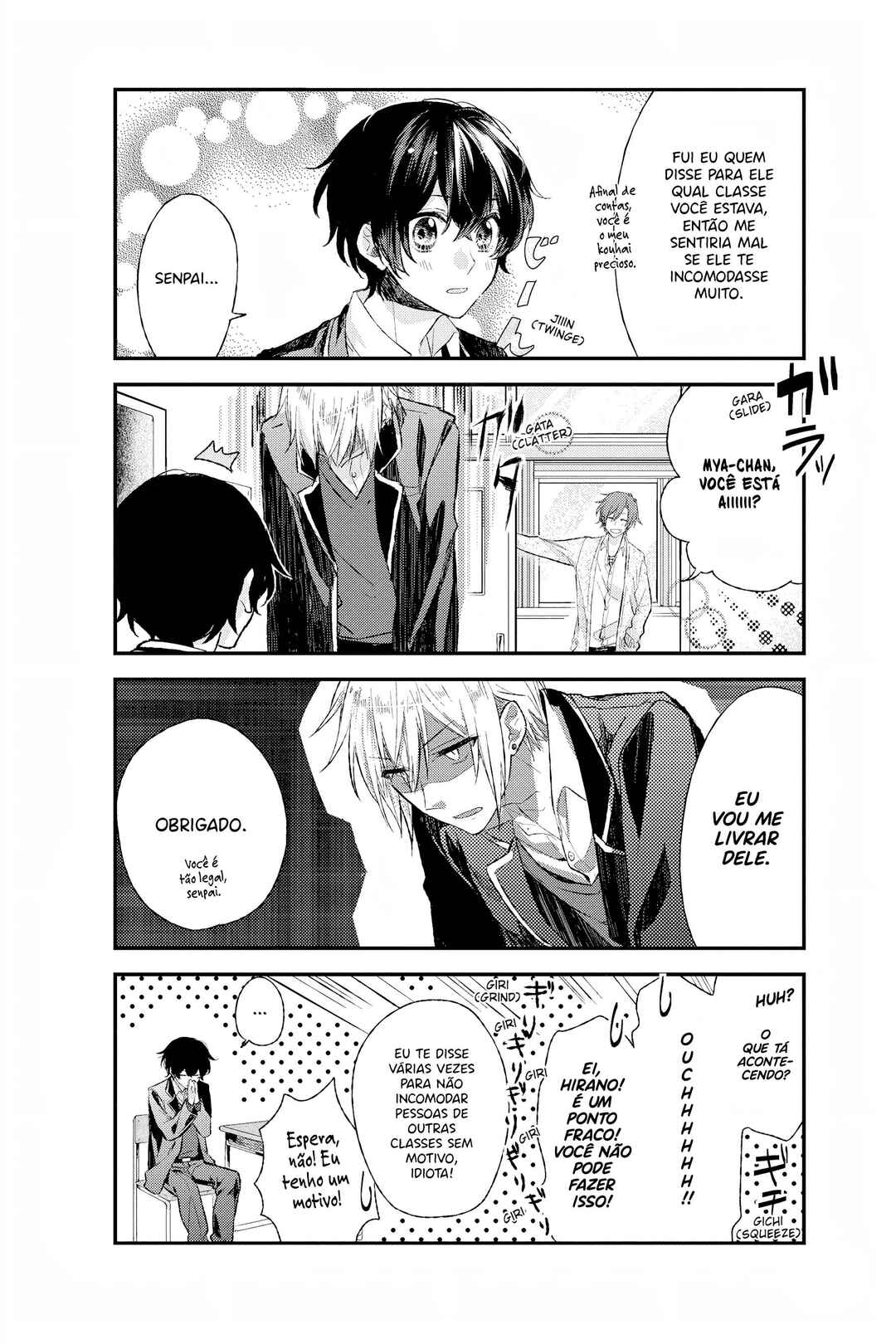 Sasaki to Miyano capítulo 2 página 5