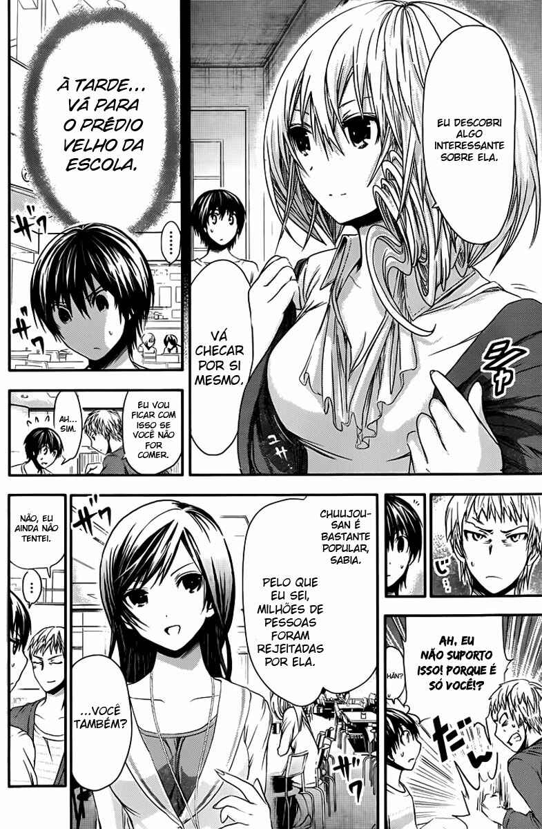 Minamoto-kun Monogatari capítulo 57 página 5
