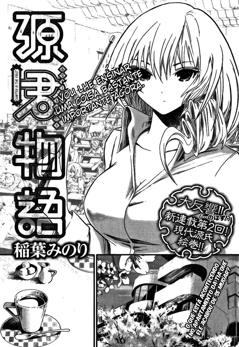 Minamoto-kun Monogatari capítulo 2 página 2