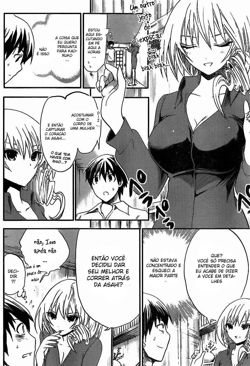 Minamoto-kun Monogatari capítulo 5 página 5