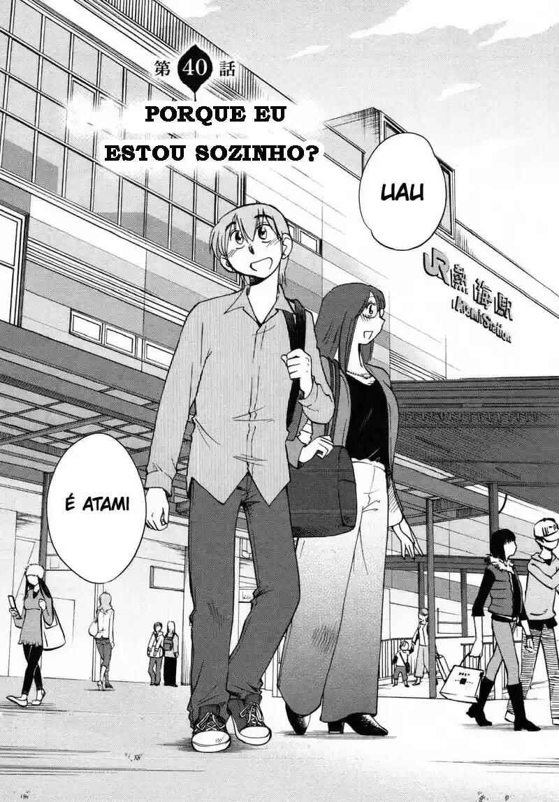 Rakujitsu no Pathos capítulo 40 página 3